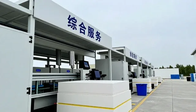 深圳市云信时代科技有限公司